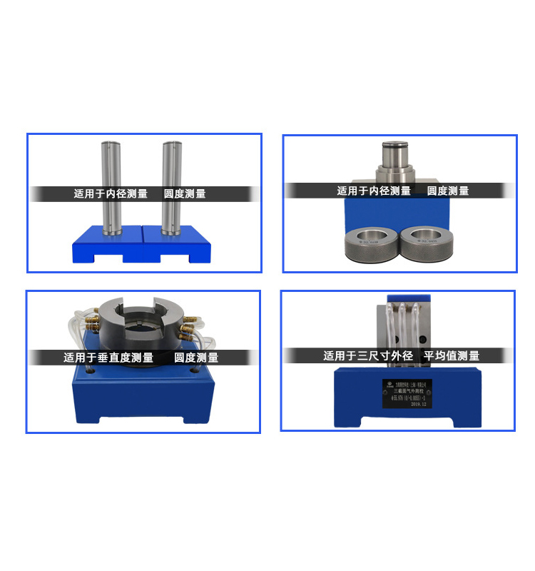 測校.jpg 測校.jpg