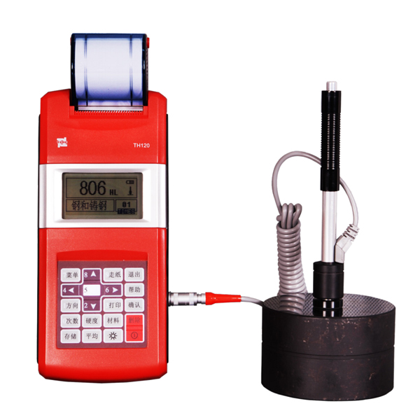 里氏硬度計(jì)TH120