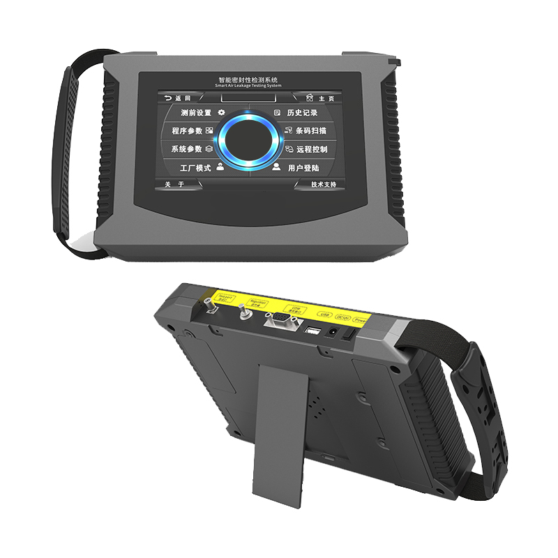 便攜式差壓式密封性測試