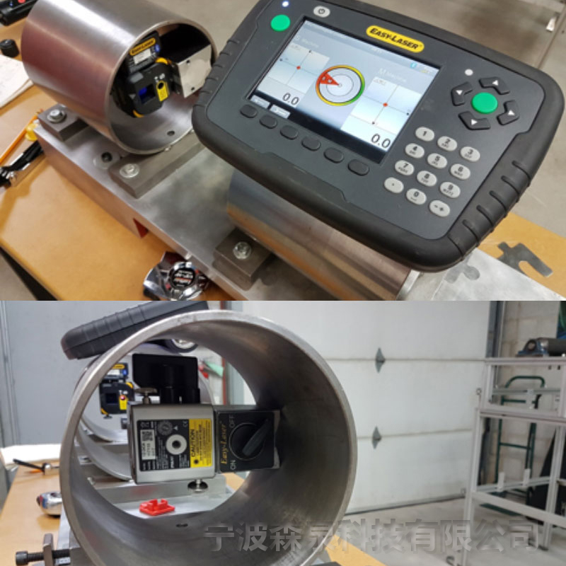 軸對中系統(tǒng)也可以進行多孔對中同心測量