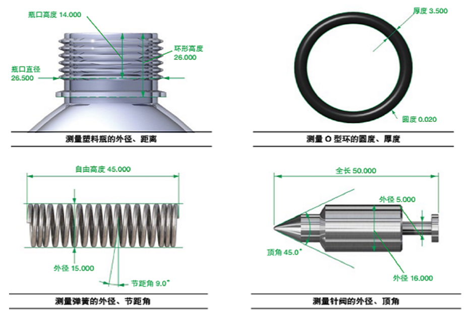 未標(biāo)題-3.jpg 未標(biāo)題-3.jpg
