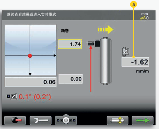 圖片4.png 圖片4.png