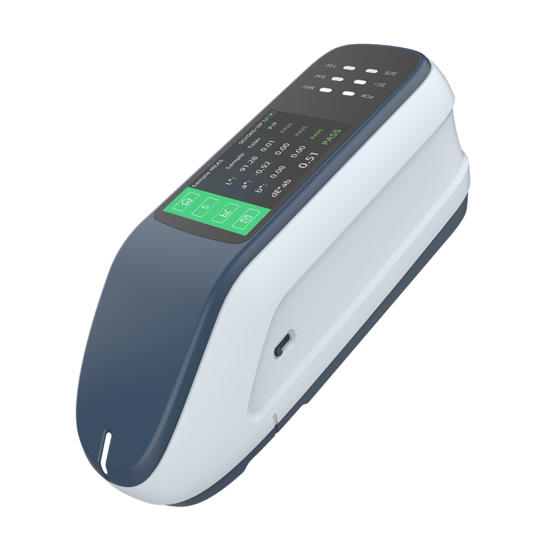 便攜式分光測(cè)色儀DS-26D